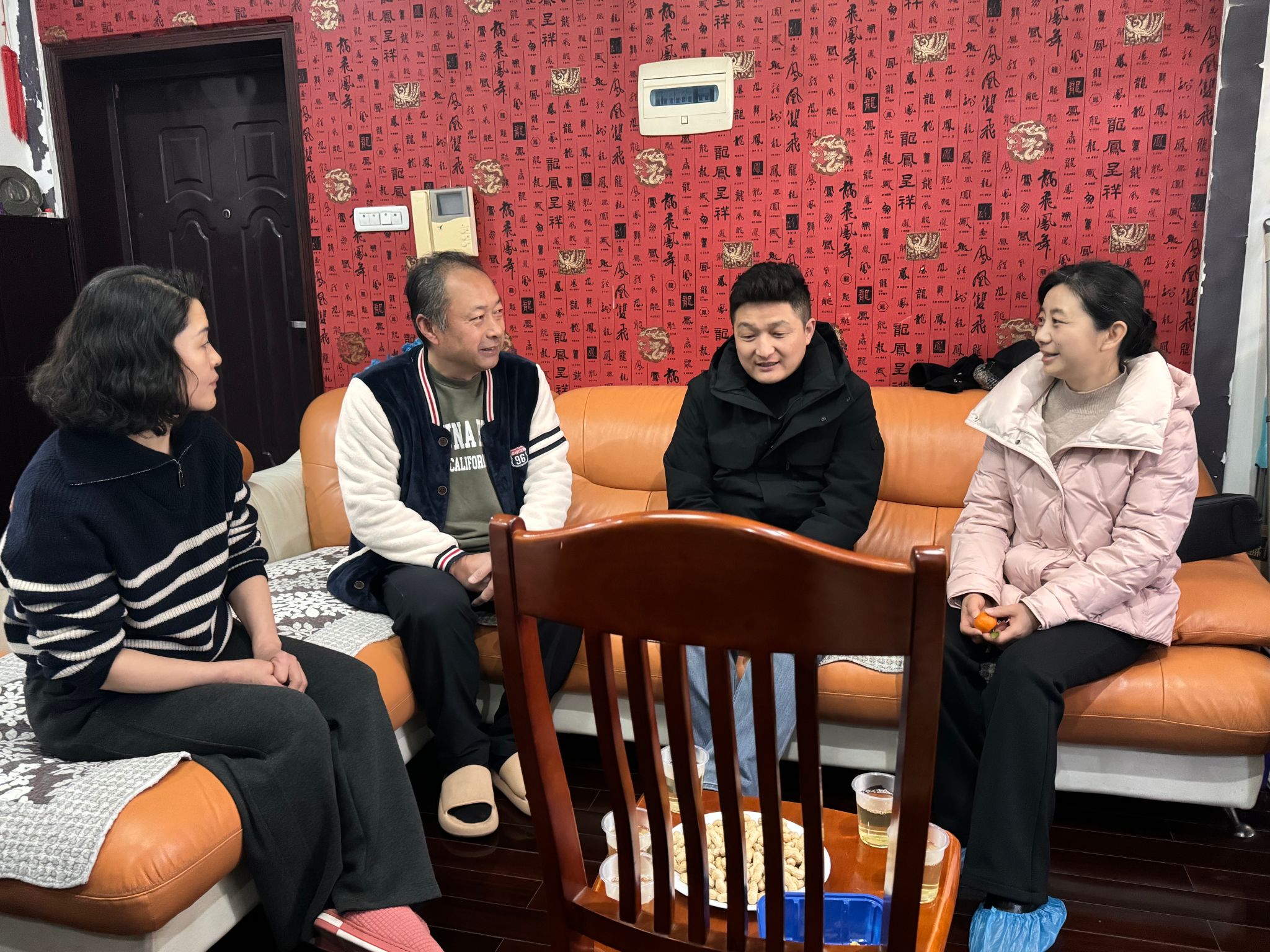 suncitygroup太阳集团