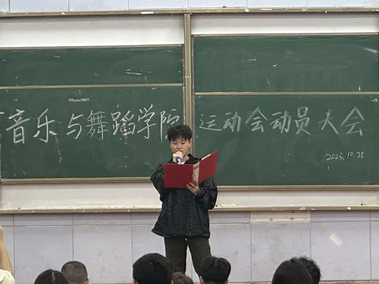 suncitygroup太阳集团