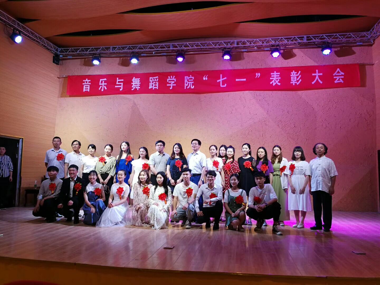 suncitygroup太阳集团