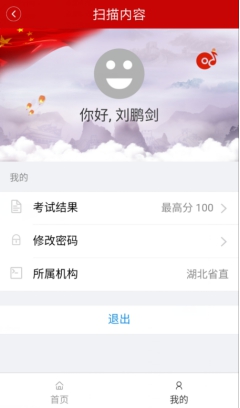 suncitygroup太阳集团