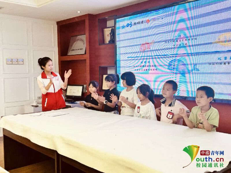 suncitygroup太阳集团