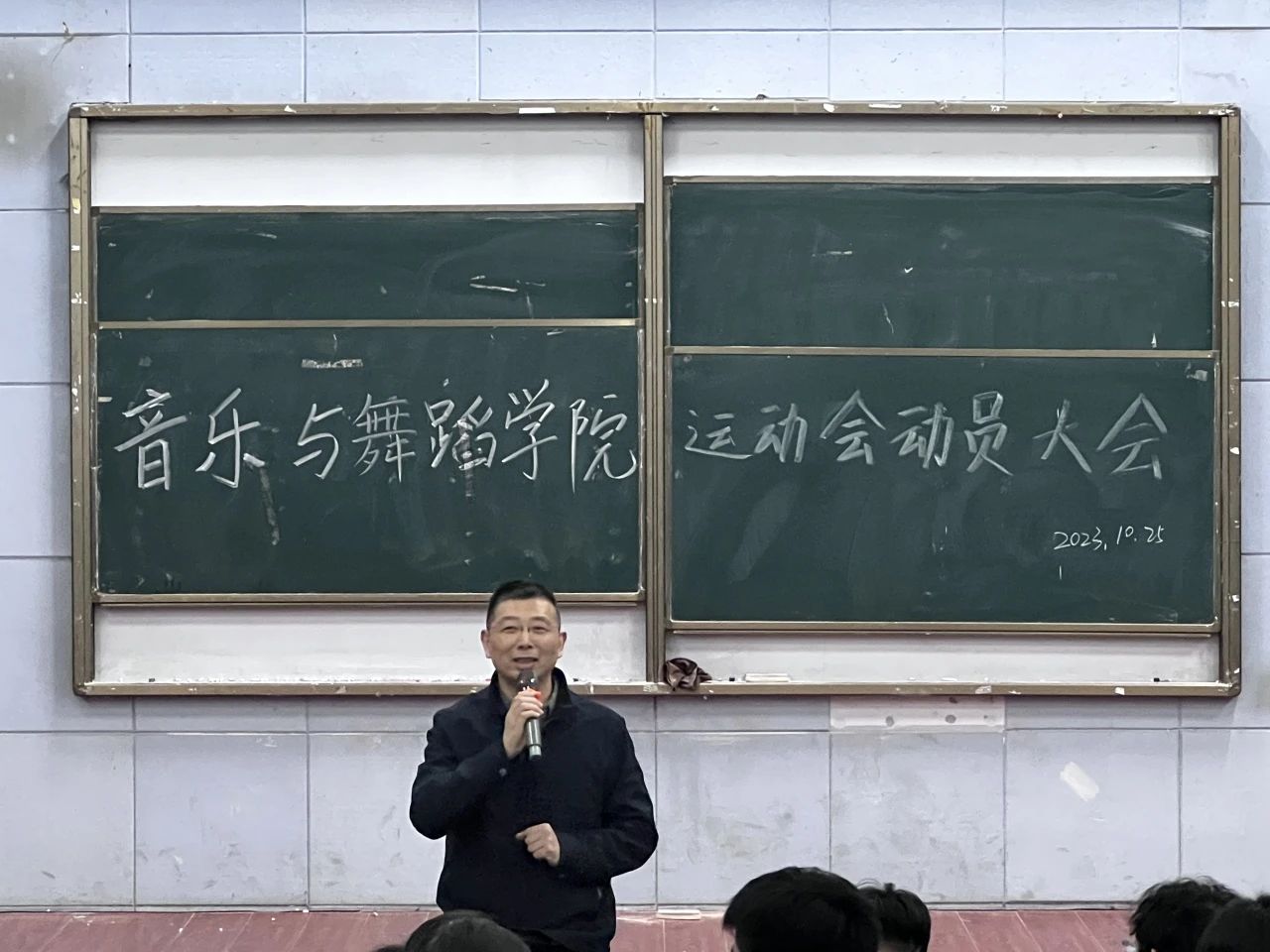 suncitygroup太阳集团