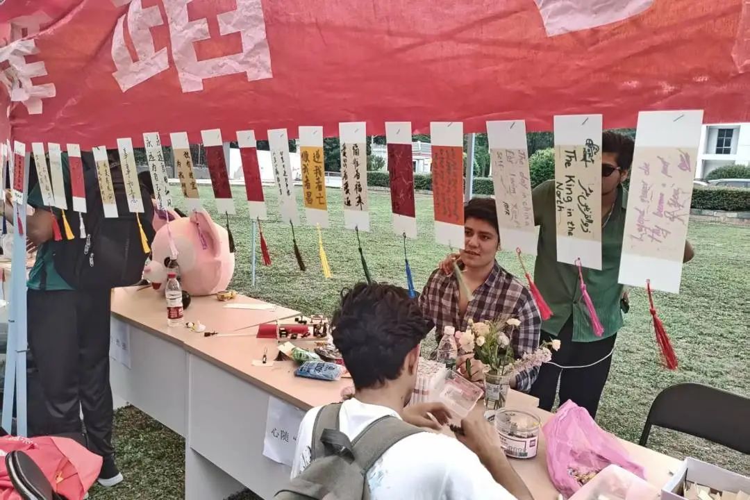 suncitygroup太阳集团