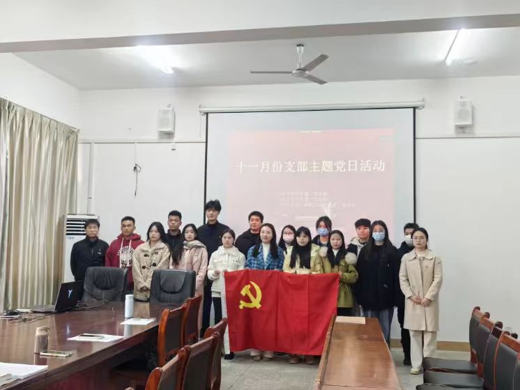 suncitygroup太阳集团