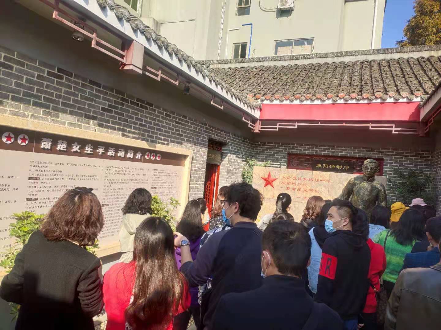 suncitygroup太阳集团