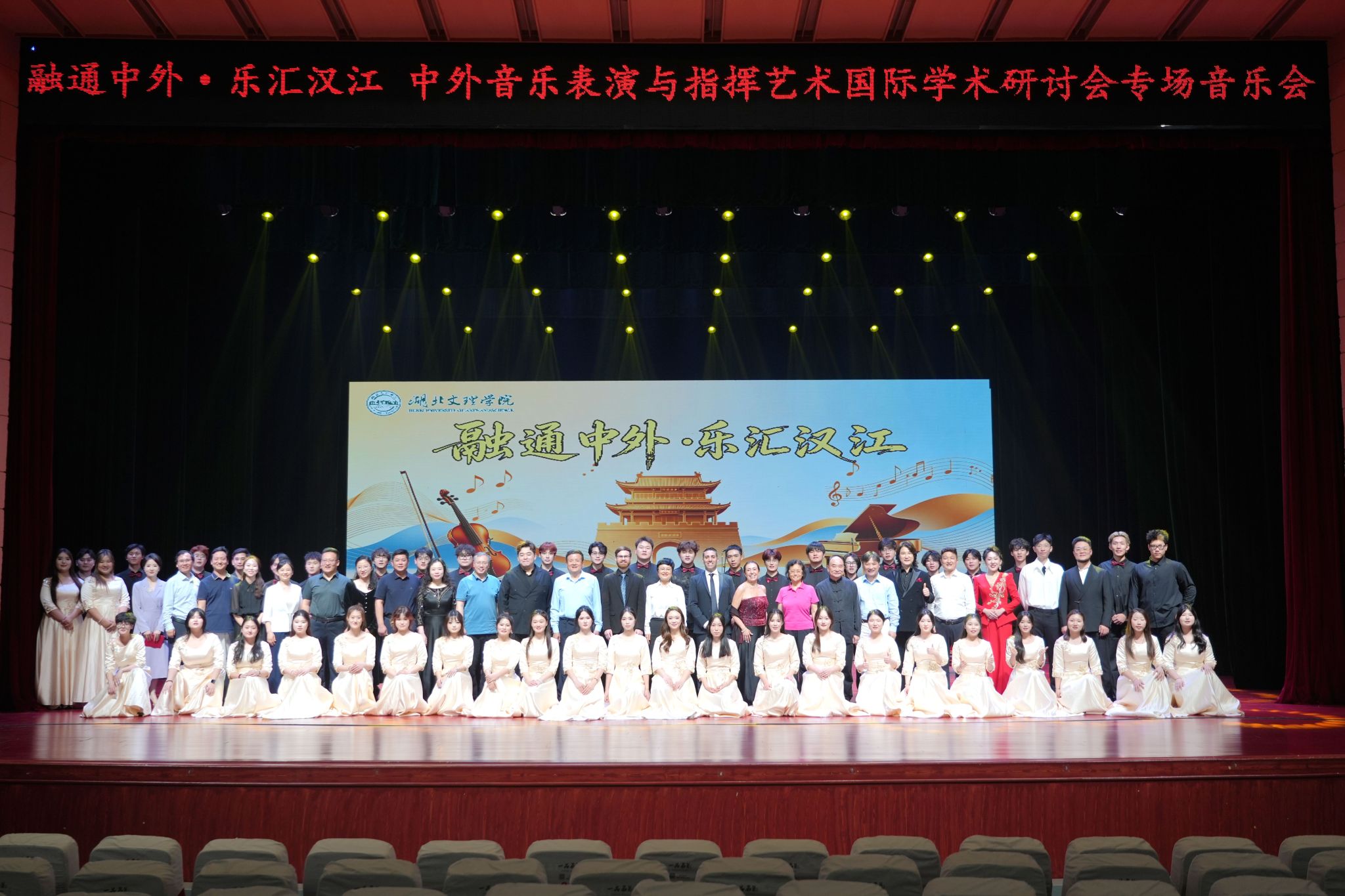suncitygroup太阳集团