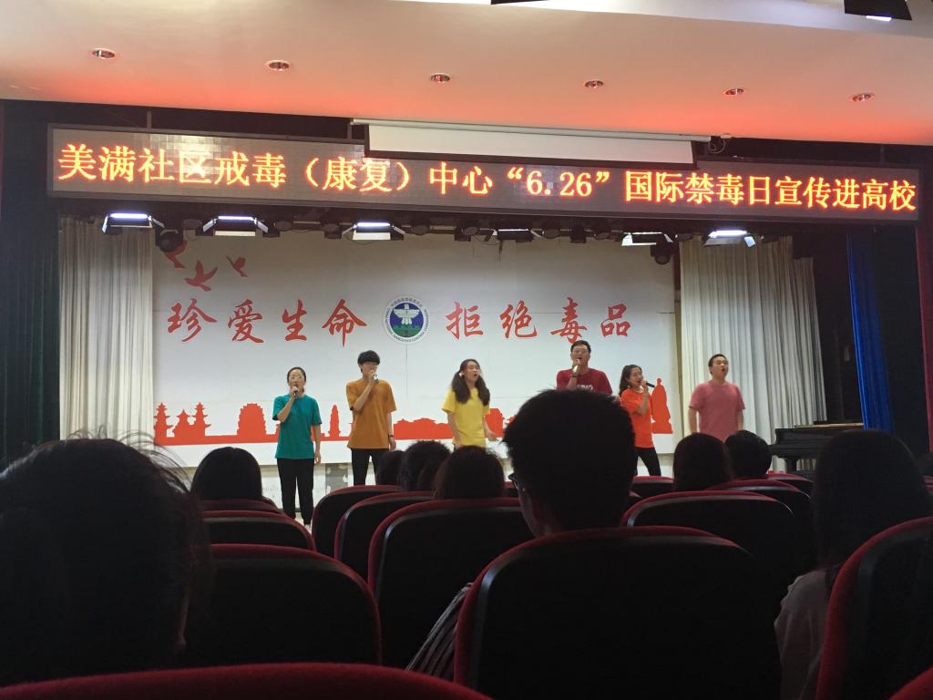 suncitygroup太阳集团