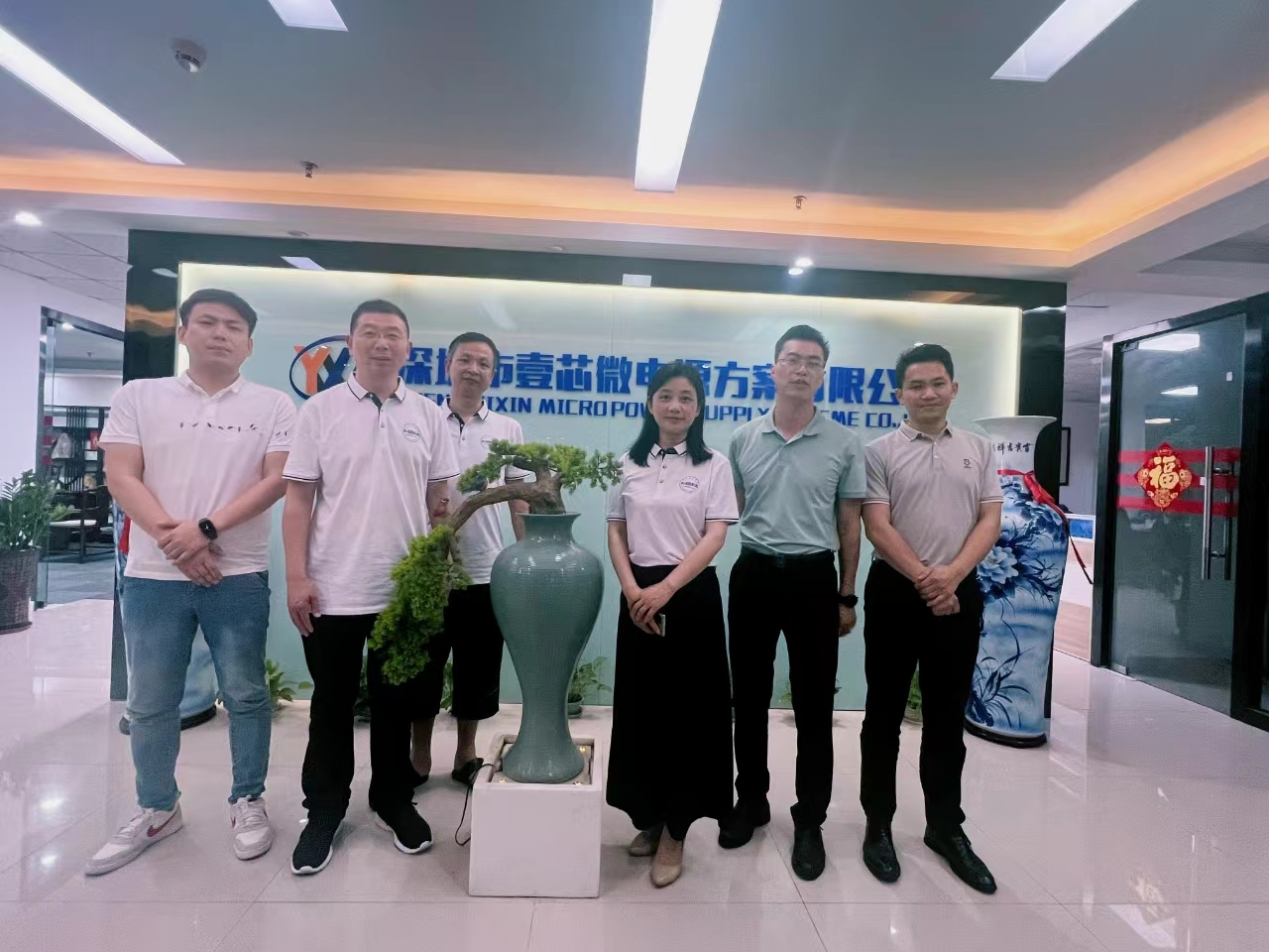 suncitygroup太阳集团