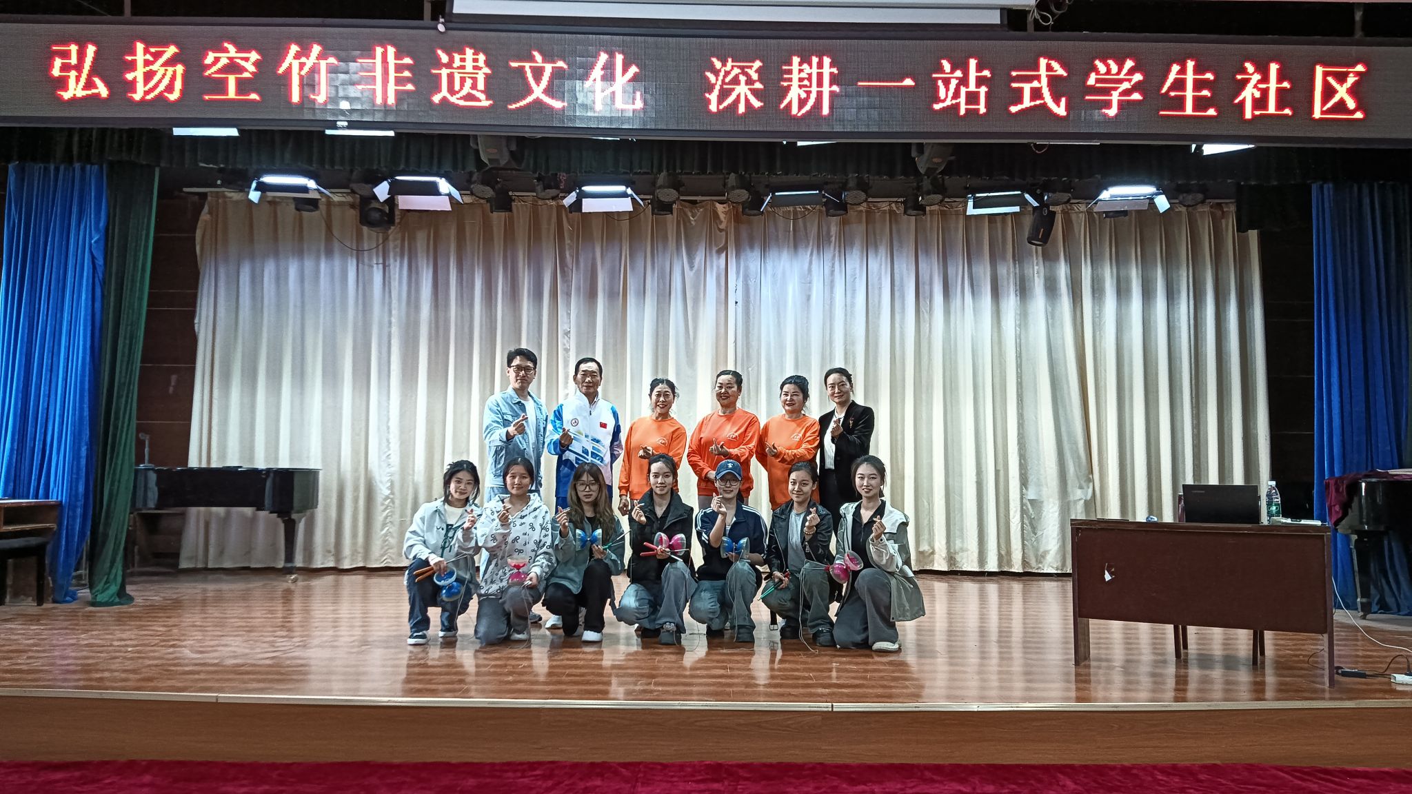suncitygroup太阳集团