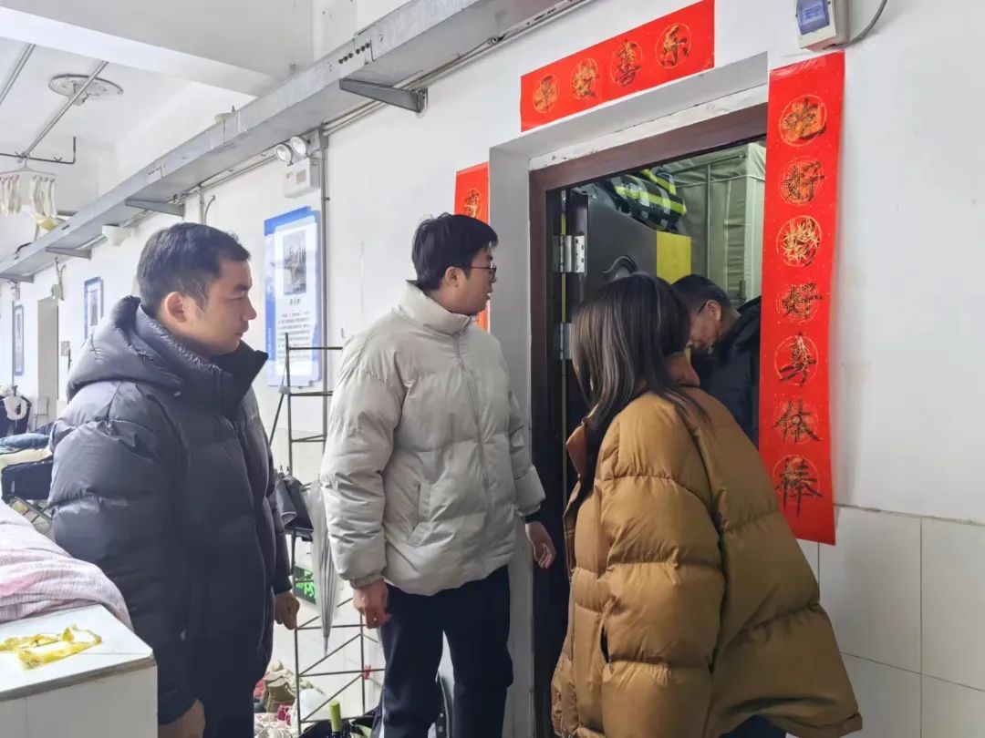 suncitygroup太阳集团