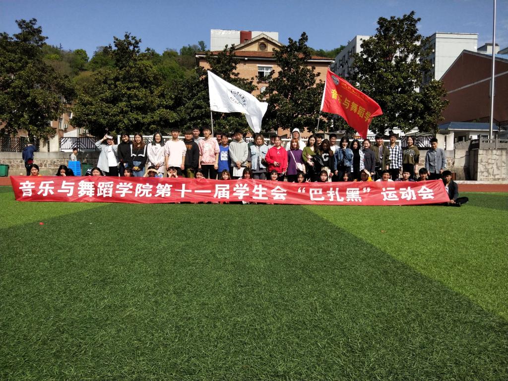 suncitygroup太阳集团