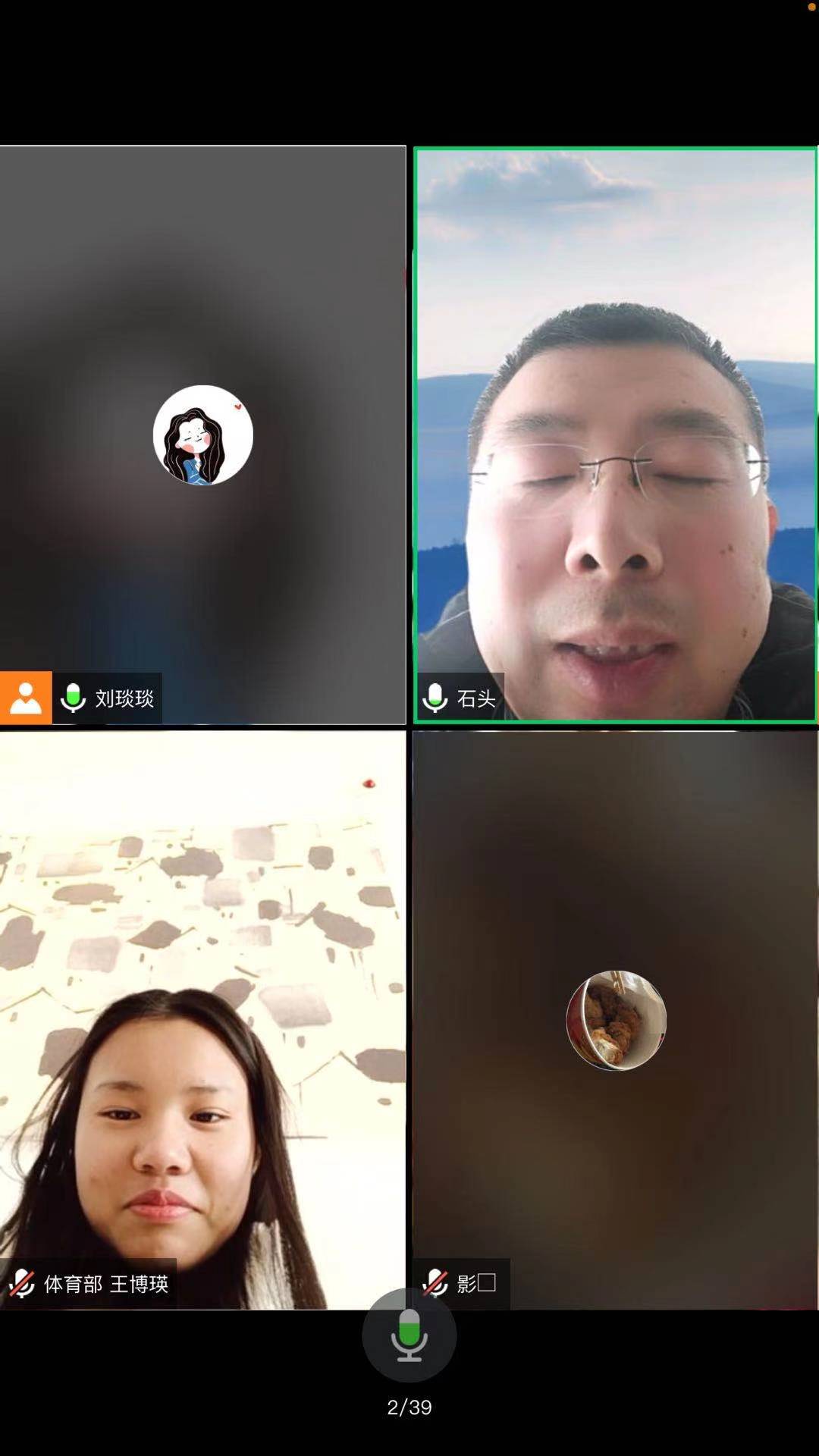 suncitygroup太阳集团