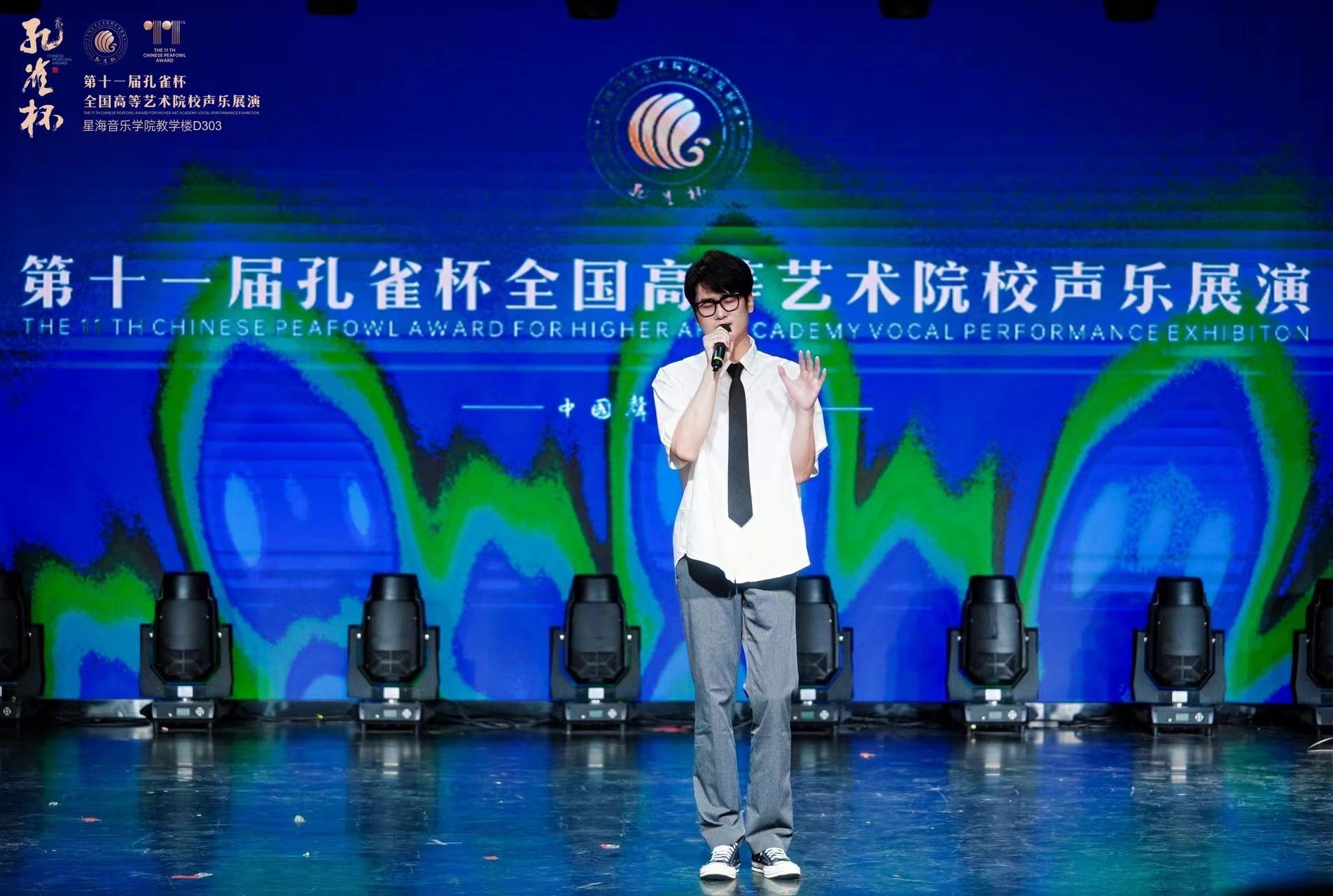 suncitygroup太阳集团