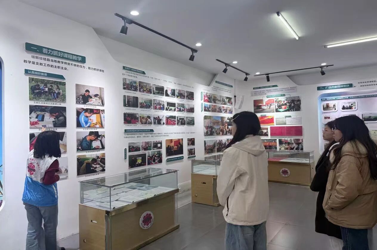suncitygroup太阳集团