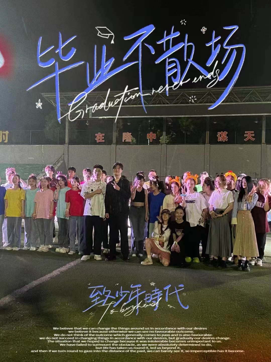 suncitygroup太阳集团