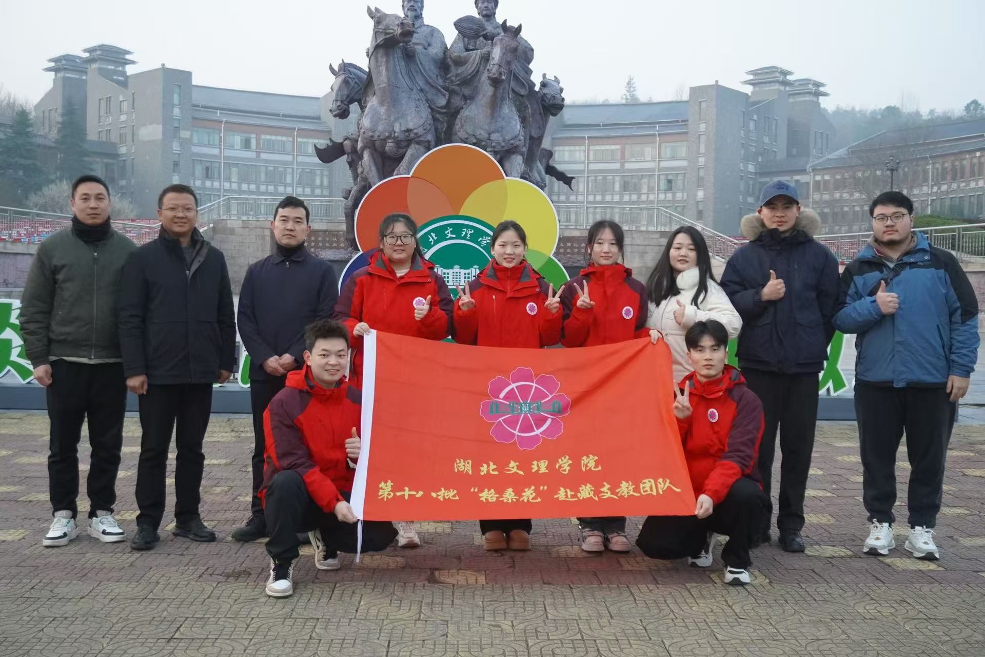 suncitygroup太阳集团