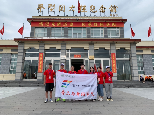 suncitygroup太阳集团