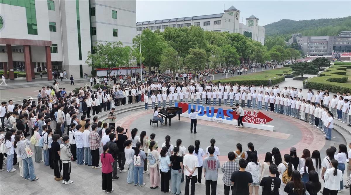 微信图片_20250429185712.png suncitygroup太阳集团