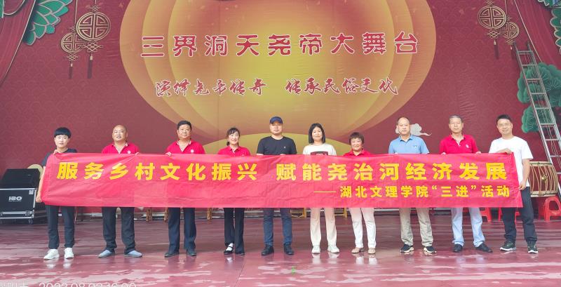 suncitygroup太阳集团