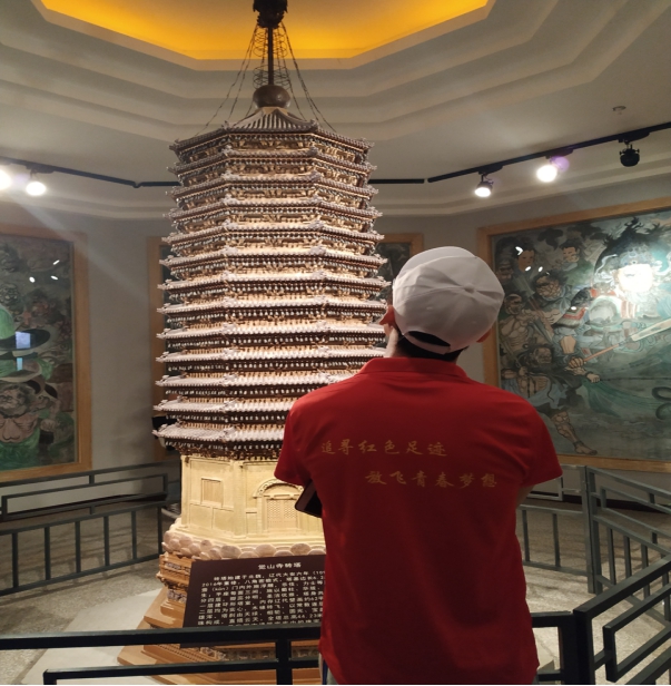 suncitygroup太阳集团