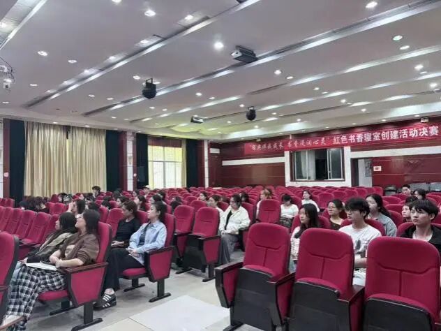 suncitygroup太阳集团