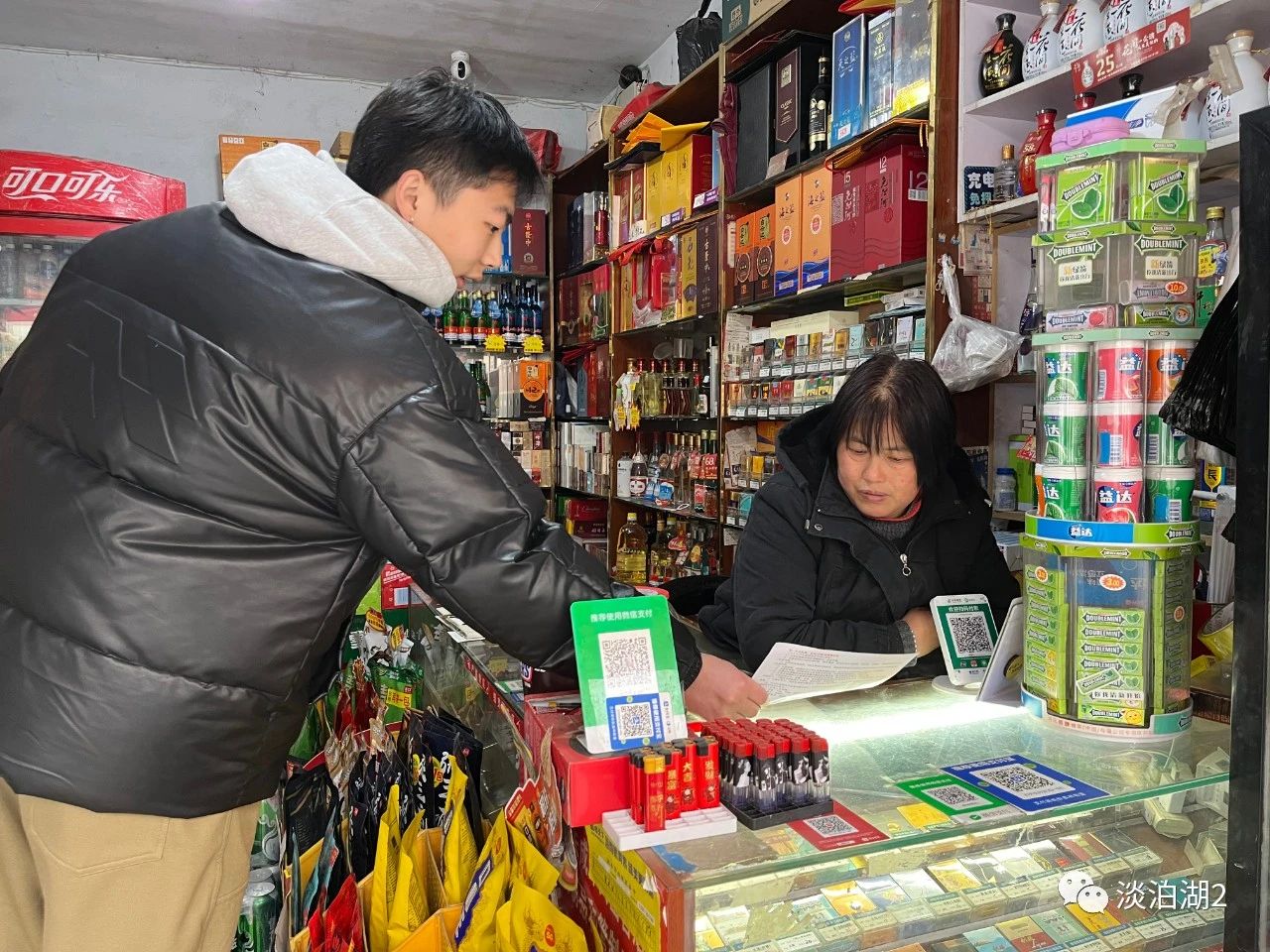 suncitygroup太阳集团