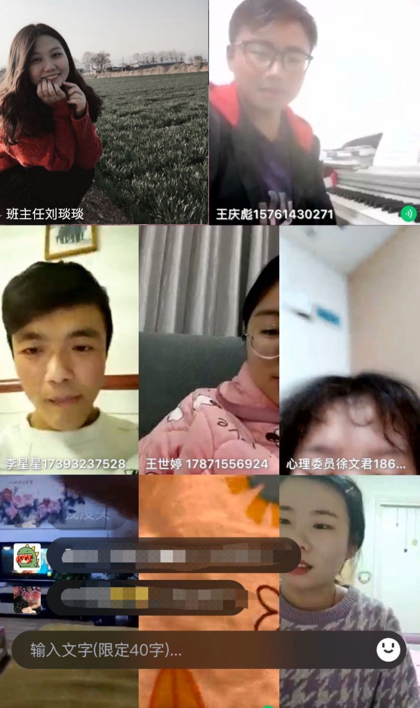 suncitygroup太阳集团