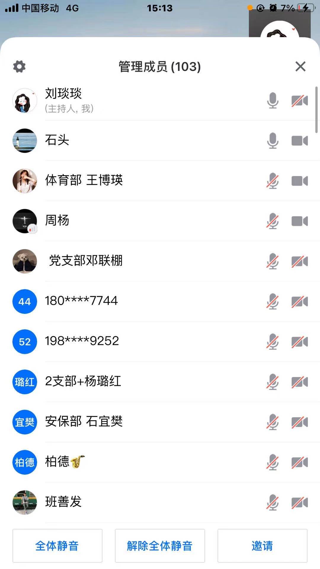 suncitygroup太阳集团