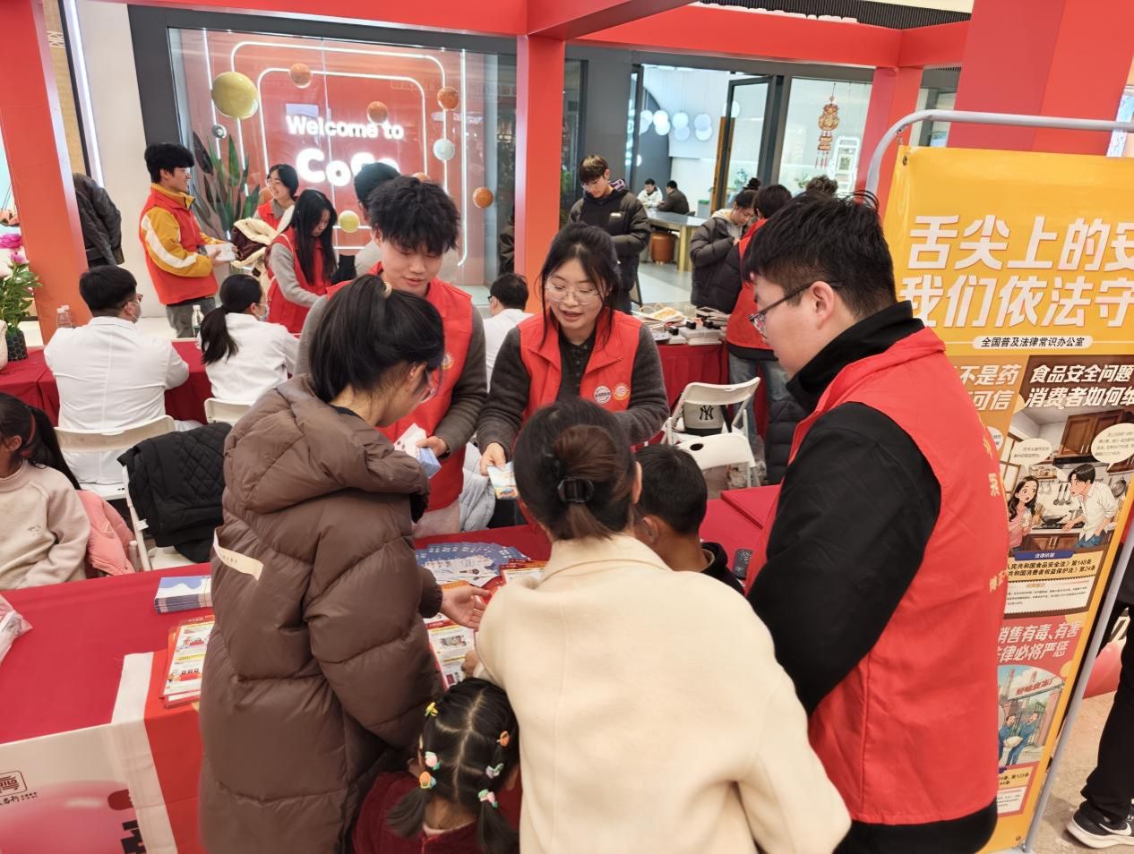 suncitygroup太阳集团