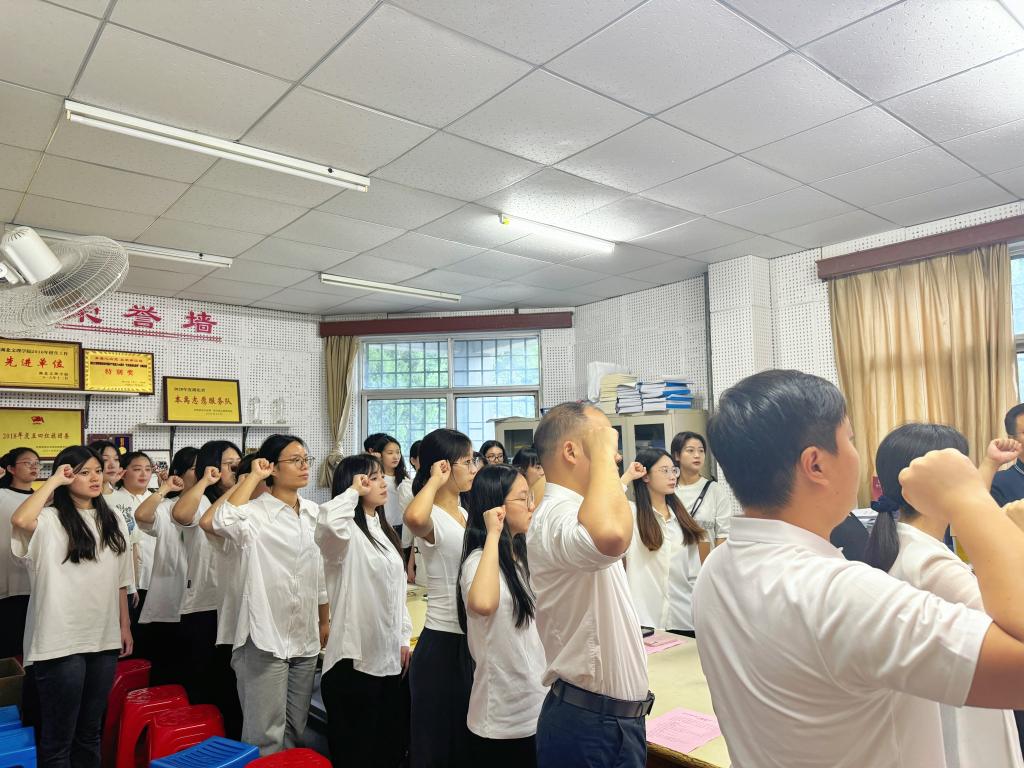 suncitygroup太阳集团