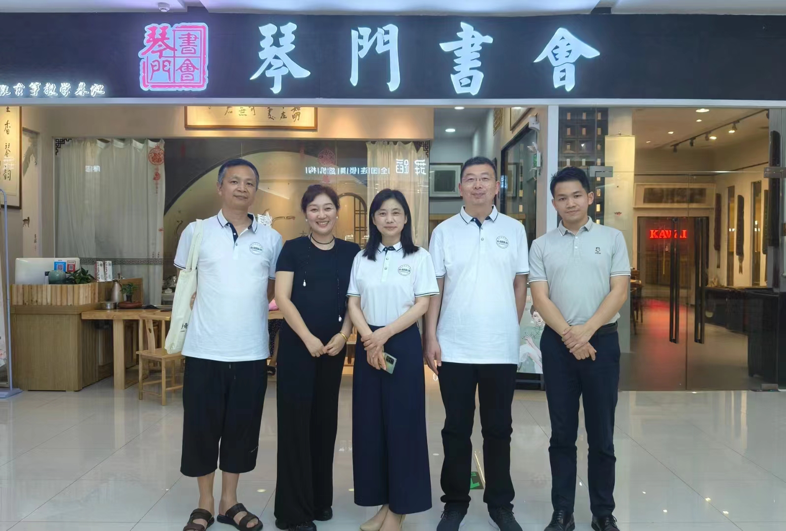 suncitygroup太阳集团