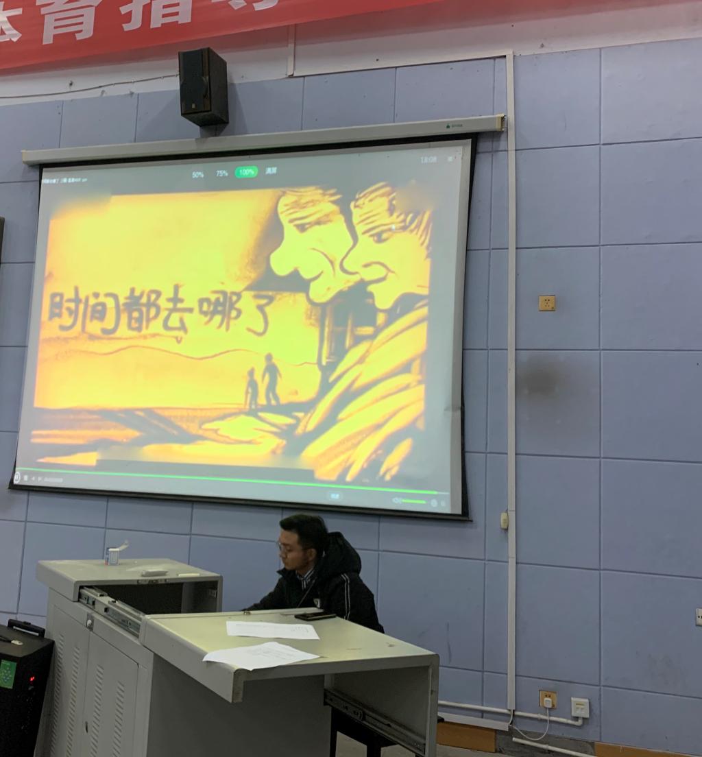 suncitygroup太阳集团