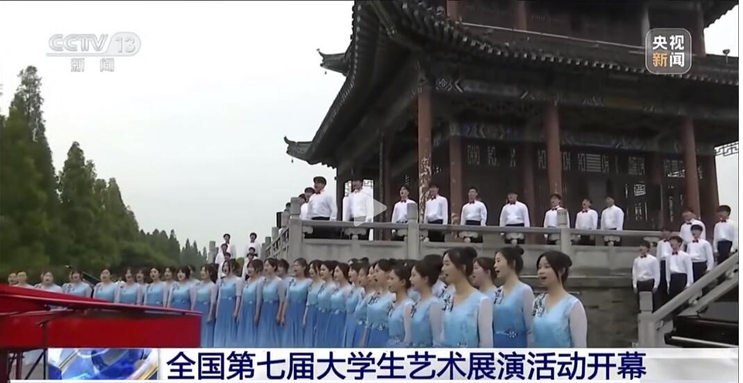 suncitygroup太阳集团