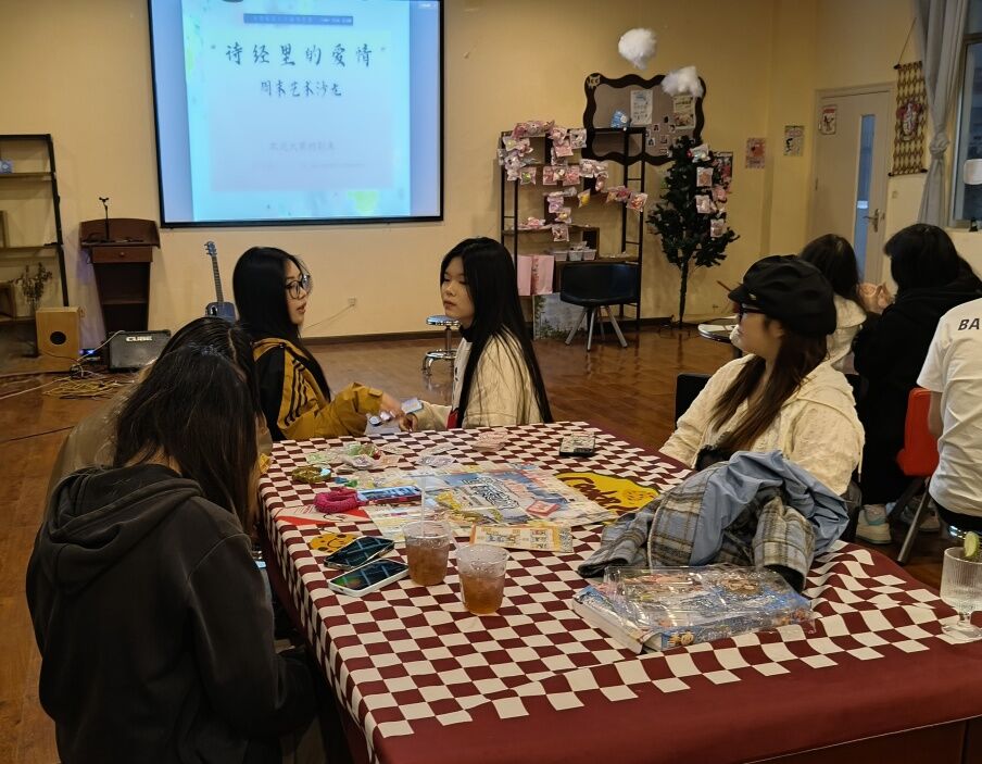suncitygroup太阳集团