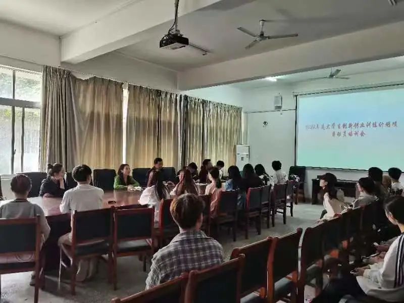 suncitygroup太阳集团