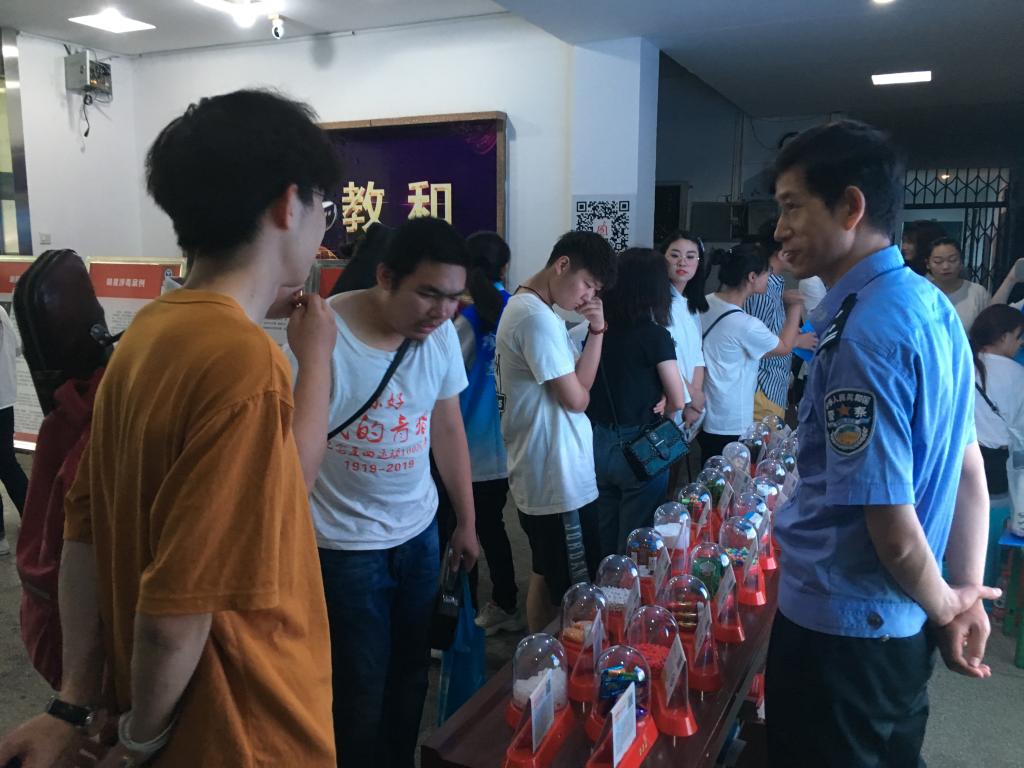 suncitygroup太阳集团
