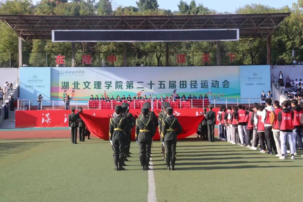 suncitygroup太阳集团