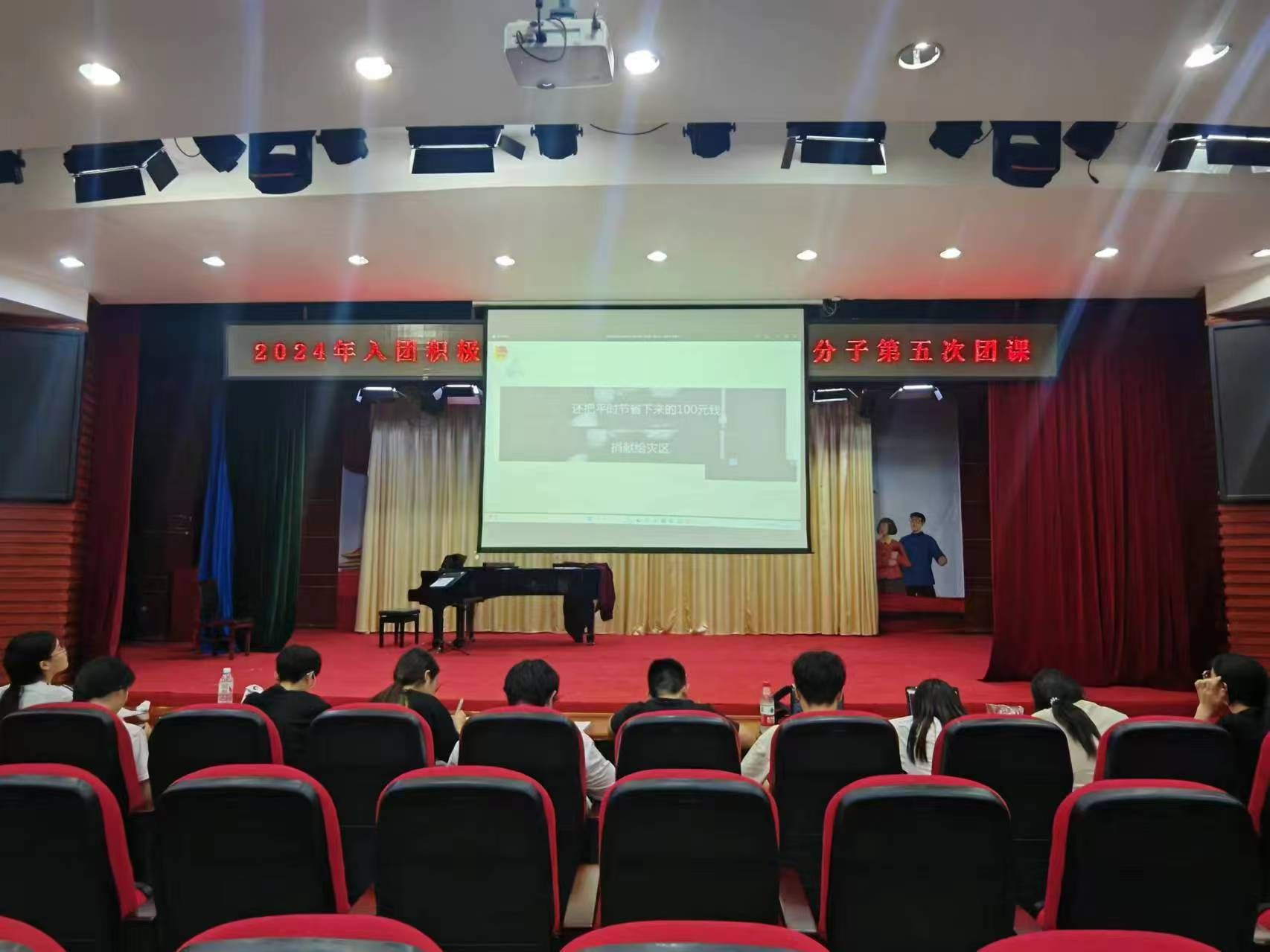 suncitygroup太阳集团