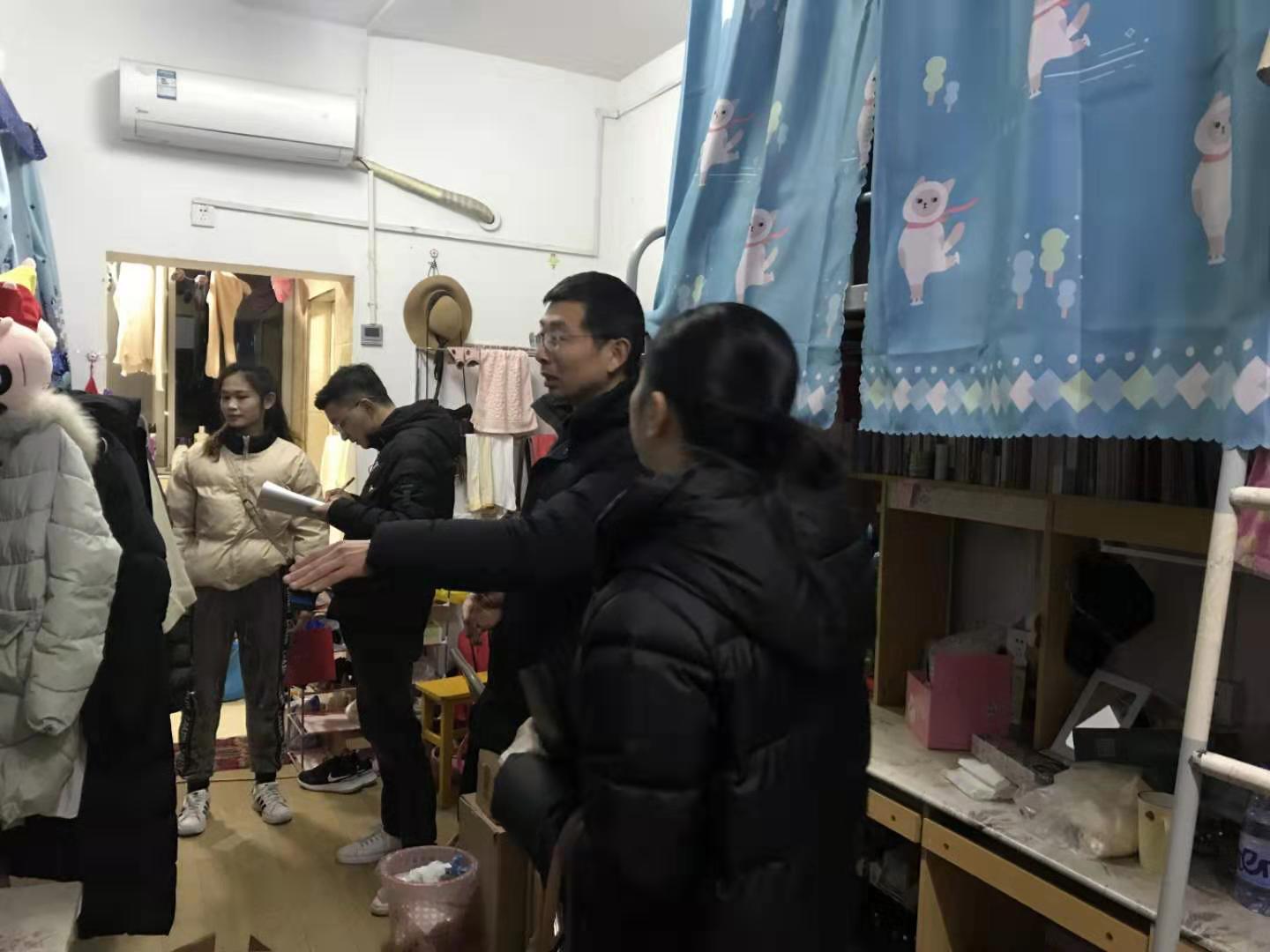suncitygroup太阳集团
