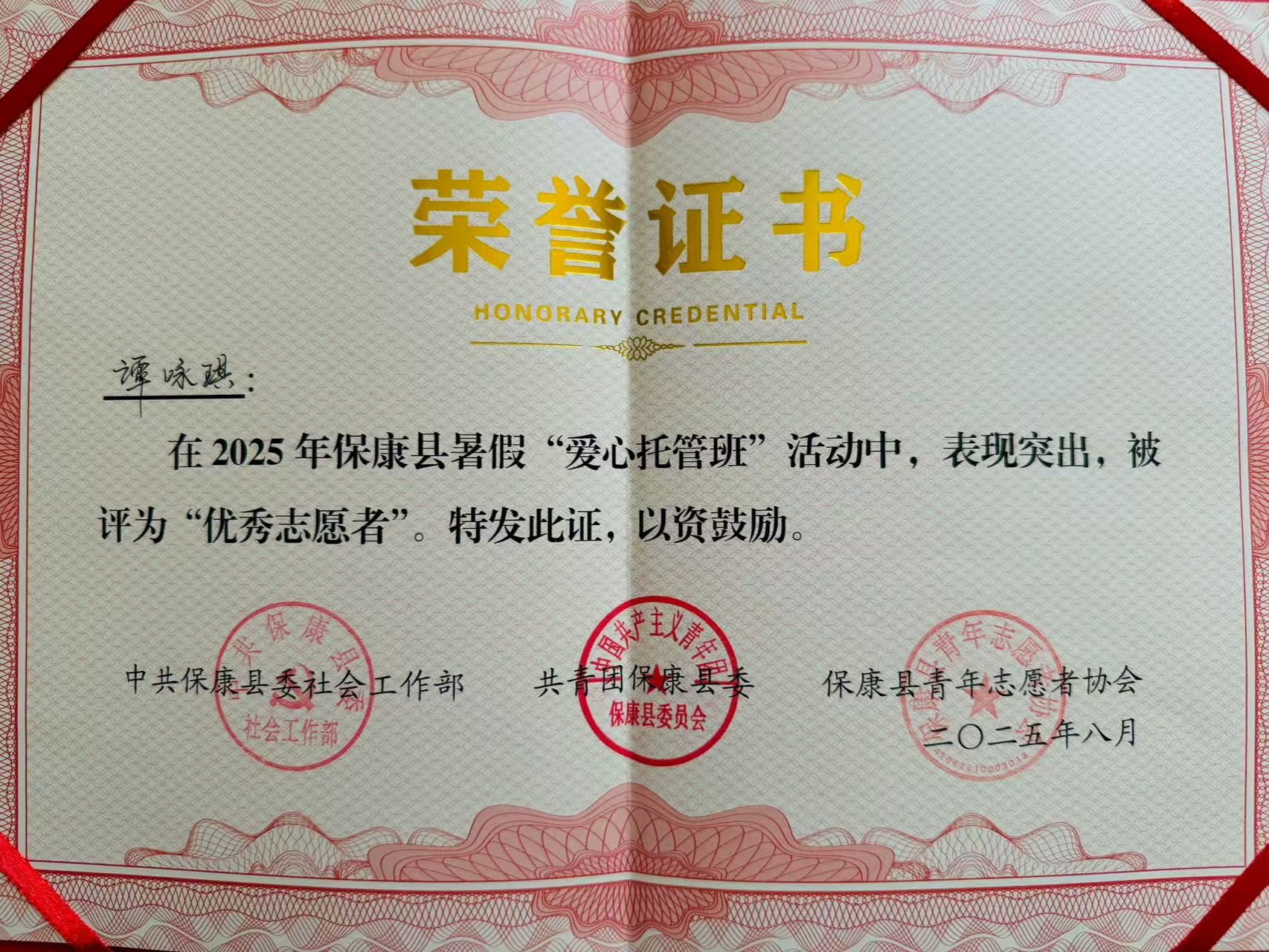 suncitygroup太阳集团