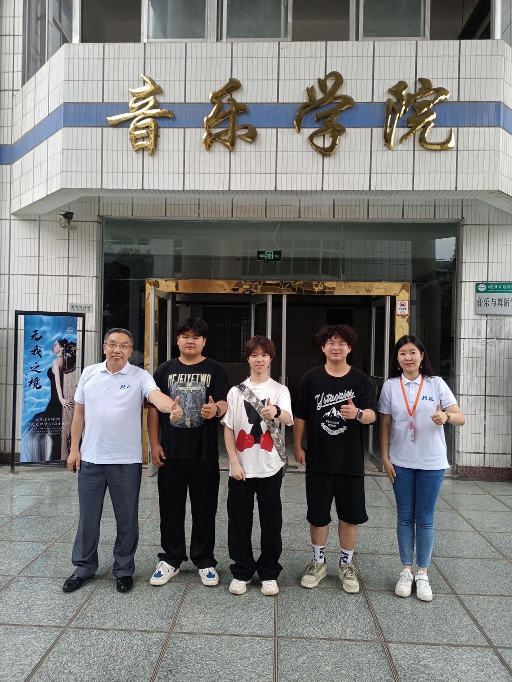 suncitygroup太阳集团