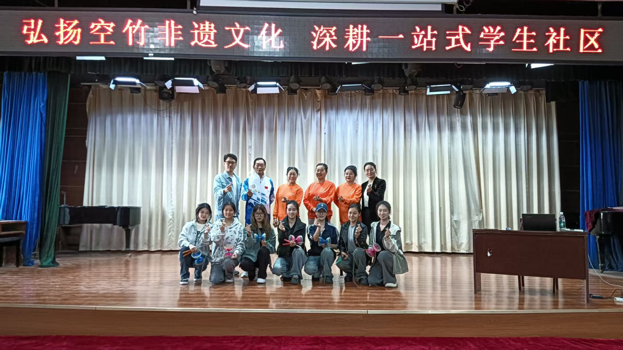 suncitygroup太阳集团