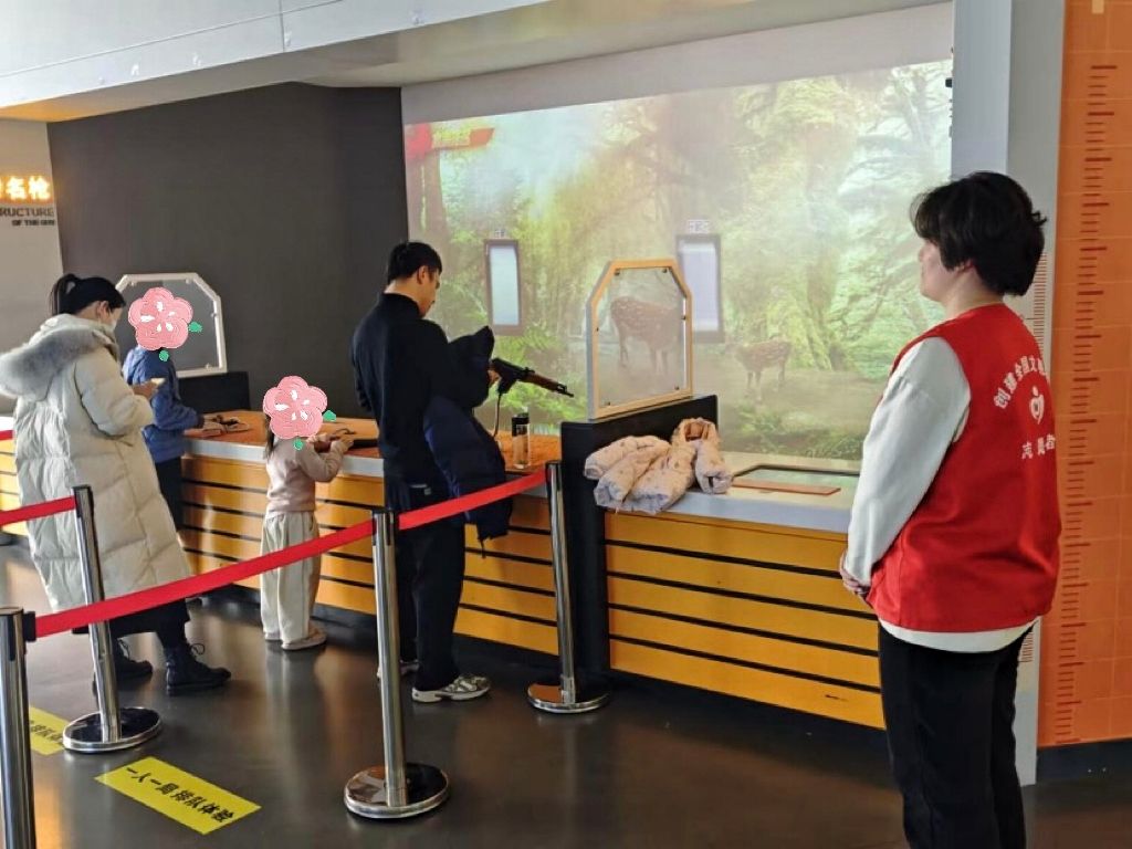 suncitygroup太阳集团