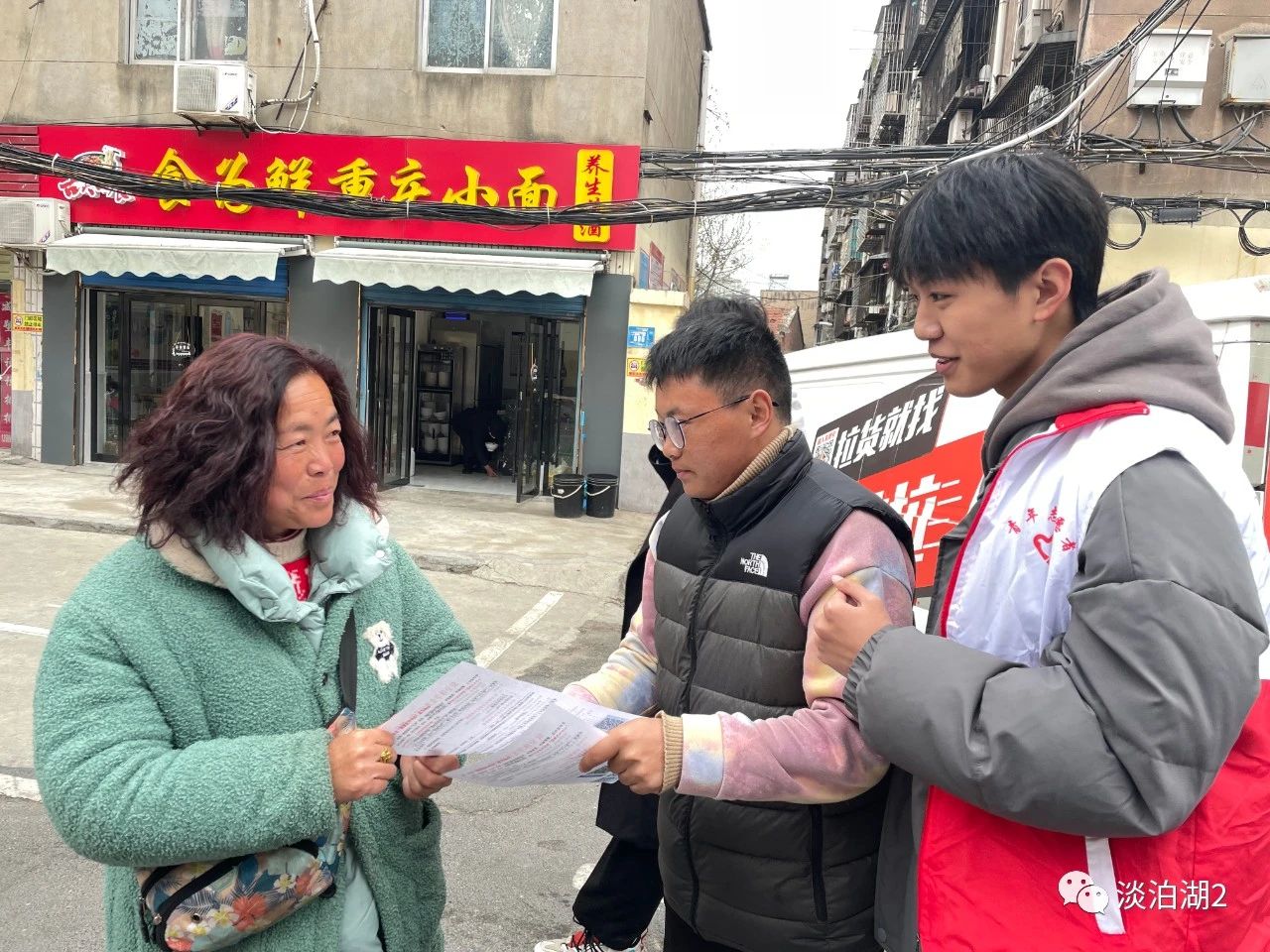 suncitygroup太阳集团