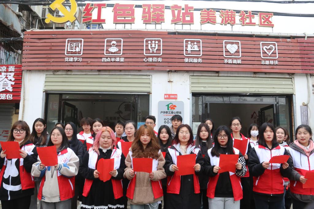 suncitygroup太阳集团