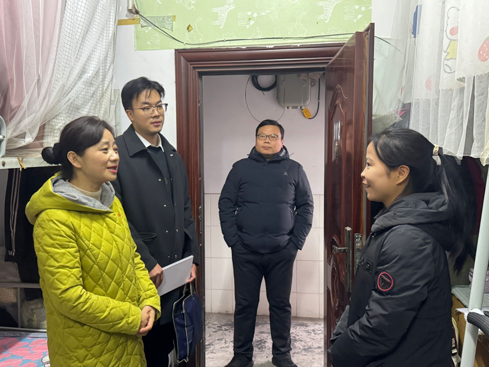 suncitygroup太阳集团