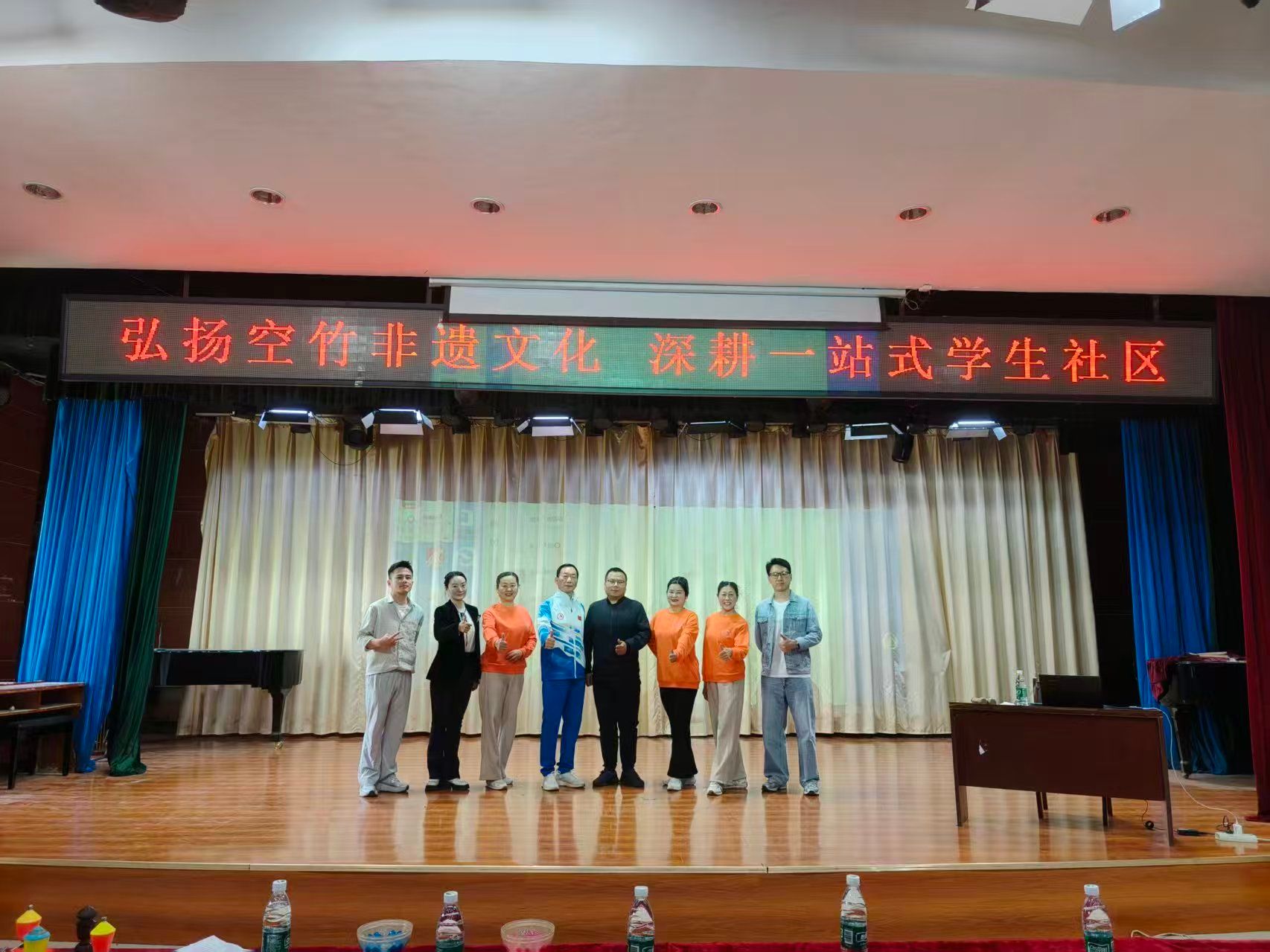 suncitygroup太阳集团