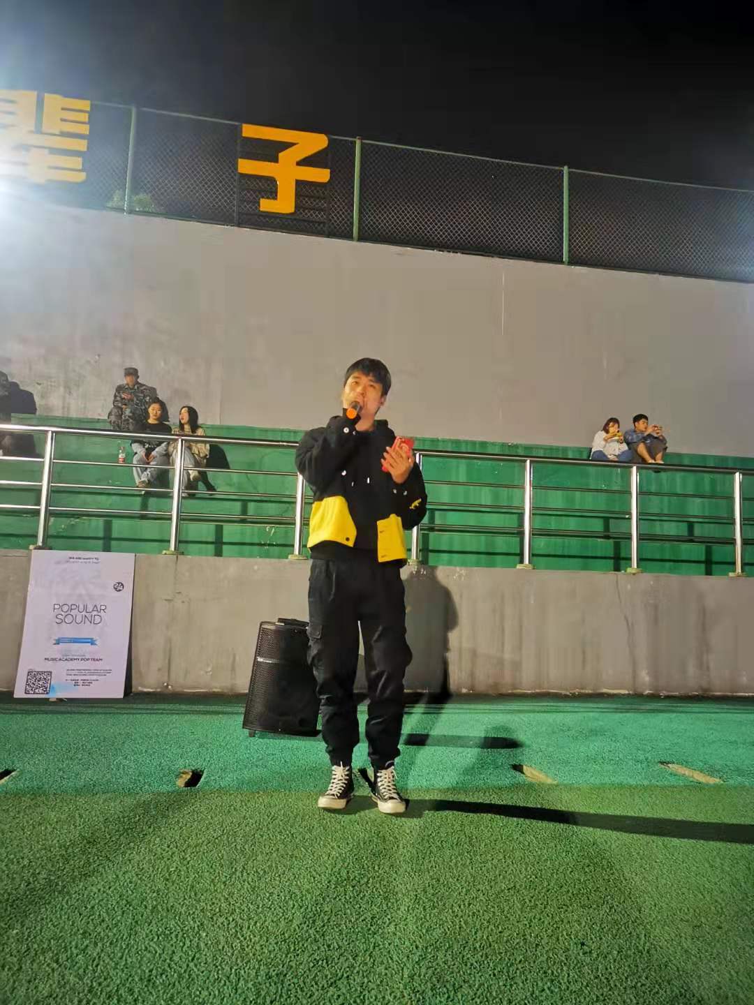 suncitygroup太阳集团