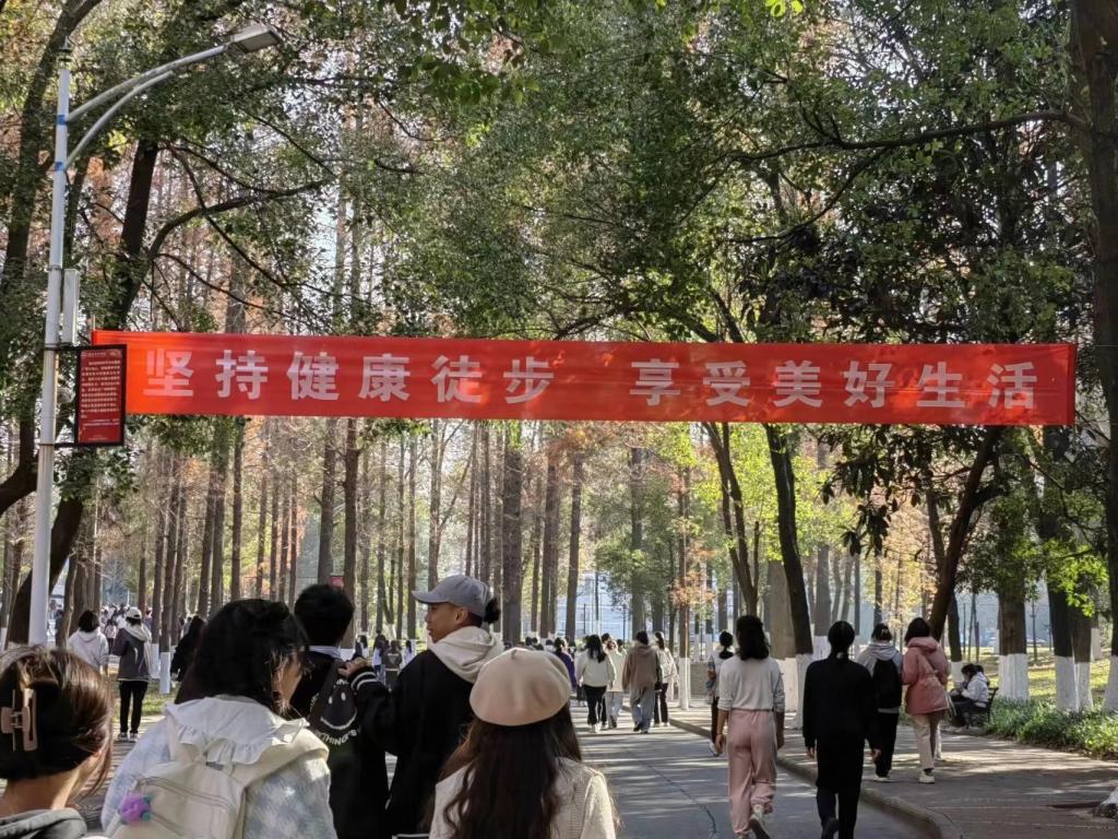 suncitygroup太阳集团