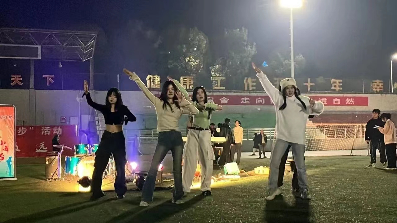 suncitygroup太阳集团